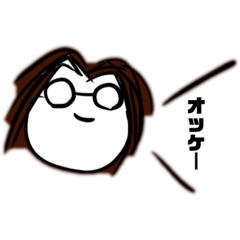 [LINEスタンプ] 居酒屋で飲んでそうな眼鏡