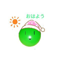 [LINEスタンプ] スーパー楽しいボール達