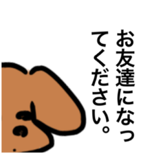 [LINEスタンプ] 僕の口癖スタンプ
