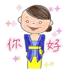 [LINEスタンプ] マレーシア中国語(簡体字普通語)