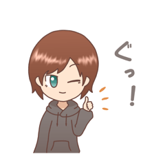 [LINEスタンプ] パーカーちゃんスタンプ