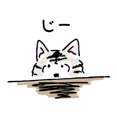 [LINEスタンプ] ぐうたらな猫 by cacao