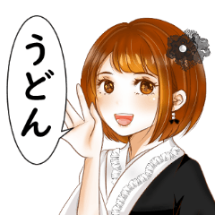 [LINEスタンプ] グルオシャ女子の日常7の画像（メイン）