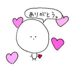 [LINEスタンプ] お花畑ぴーちゃん