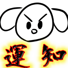 [LINEスタンプ] セパイとなかまたち 入り混じり愛憎編