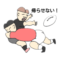 [LINEスタンプ] ゆうきしゃんです！15