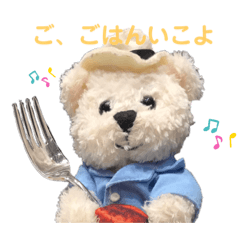 [LINEスタンプ] くまたんのいつもスタンプ