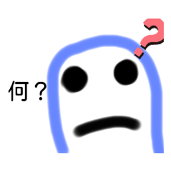 [LINEスタンプ] 手作りスタンプtn