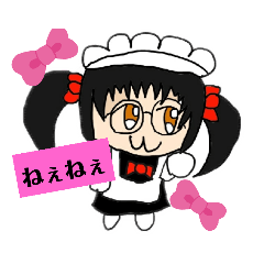 [LINEスタンプ] でじメイドの休日