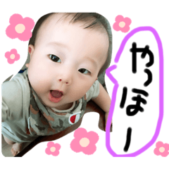 [LINEスタンプ] すたんぷ.03。