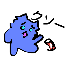 [LINEスタンプ] お騒がせむりんさん