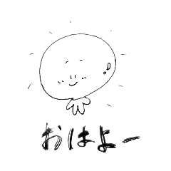 [LINEスタンプ] てるてる君の日常