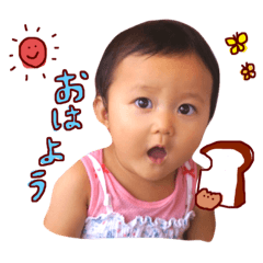 [LINEスタンプ] 栞ちゃんスタンプ！