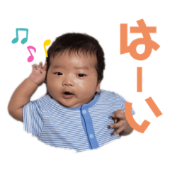 そうたすたんぷ2☆、