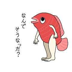 [LINEスタンプ] 僕の頭の中の世界。