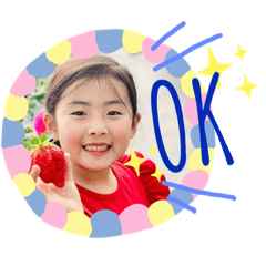 [LINEスタンプ] いーちゃんのスタンプ☆