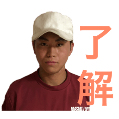 [LINEスタンプ] 魂のあっしースタンプ
