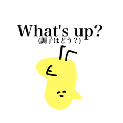 [LINEスタンプ] チッチッ2