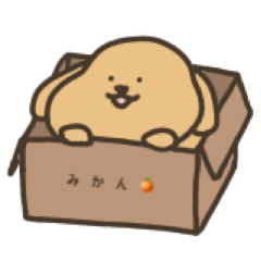 [LINEスタンプ] むくむく犬 第2弾