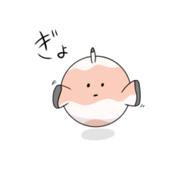 [LINEスタンプ] ぽちゃ族  [カクレクマノミ]
