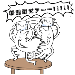 [LINEスタンプ] ぞなもしスタンプの画像（メイン）
