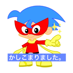 [LINEスタンプ] パソコン修理専門店 ピーシードクター