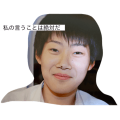 [LINEスタンプ] 私は神様じゃないよ、仏様