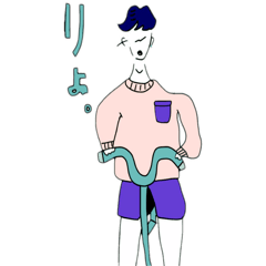 [LINEスタンプ] YOUとME。