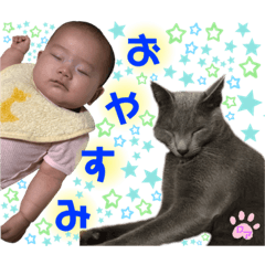 [LINEスタンプ] りおロア3