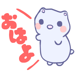 [LINEスタンプ] やわらか くま・うさぎ