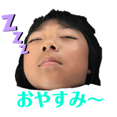[LINEスタンプ] 彩乃さん！