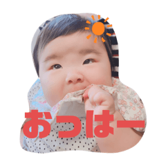 [LINEスタンプ] かりんぷ