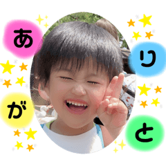 [LINEスタンプ] りゅう、せな