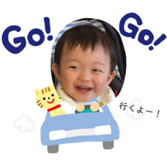 [LINEスタンプ] あつき(1)の画像（メイン）