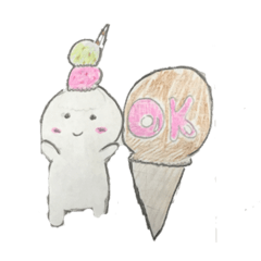 [LINEスタンプ] とろとろアイくん
