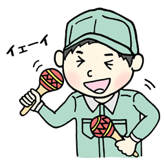 [LINEスタンプ] Lovely workers (グリーン)
