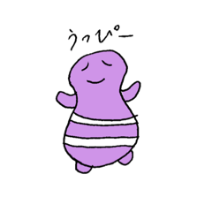 [LINEスタンプ] ウピウピ星人