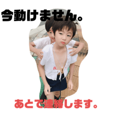 [LINEスタンプ] おうち☆スタンプ