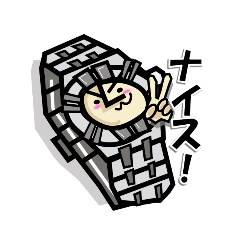 [LINEスタンプ] 毎日使えるあいさつ！時計くん2