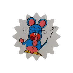 [LINEスタンプ] ちゅたろぅ