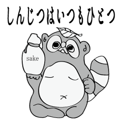 [LINEスタンプ] バンギャのイメージスタンプ