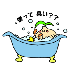 [LINEスタンプ] みやたのにんにく