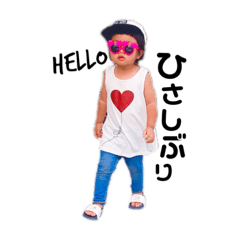 [LINEスタンプ] いろぱっぱ第5弾