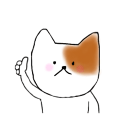 [LINEスタンプ] ねこすたんぷ_