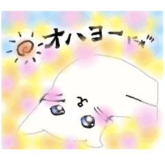 [LINEスタンプ] ほんわか猫☆ルビーとフレンズ☆の画像（メイン）