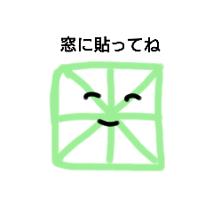 [LINEスタンプ] 養成テープのきもちの画像（メイン）