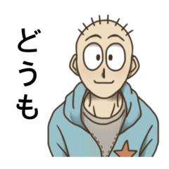 [LINEスタンプ] コーちゃんスタンプ