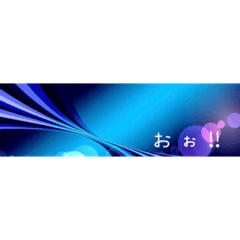 [LINEスタンプ] 普段使い(日常用)