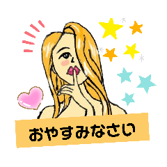 [LINEスタンプ] リロお嬢様と友達たち