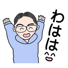 [LINEスタンプ] ぱぴこさんのスタンプ